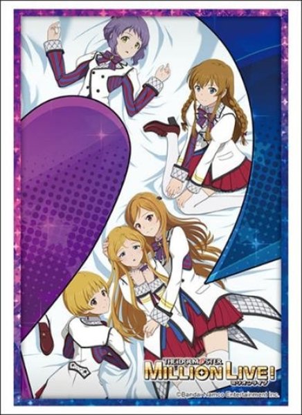 『アイドルマスター ミリオンライブ!』ブシロードスリーブコレクション Vol.4284 『MILLIONSTARS Team2nd』(75枚入り)
